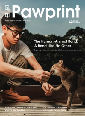 Cover of Pawprint Magazine (English)