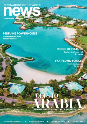 Cover of Destination of the World News