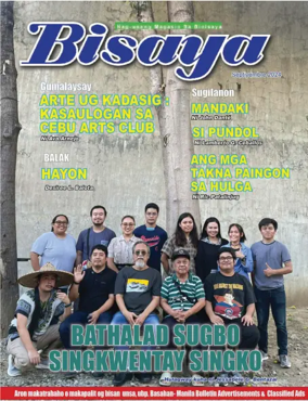 Cover of Bisaya