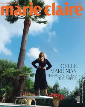 Cover of Marie Claire (Arabia)