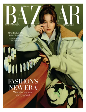 Cover of Harper's Bazaar (Singapore)
