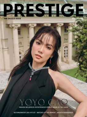 Cover of Prestige (Singapore)