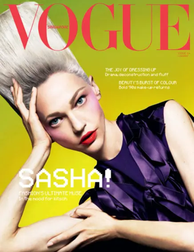Cover of VOGUE (Singapore)