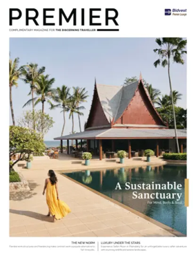 Cover of Premier Magazine (South AFrica)