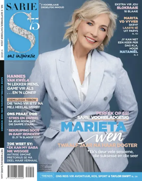 Cover of Sarie