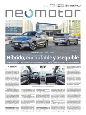 Cover of Neomotor