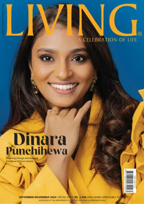 Cover of Living (Sri Lanka)