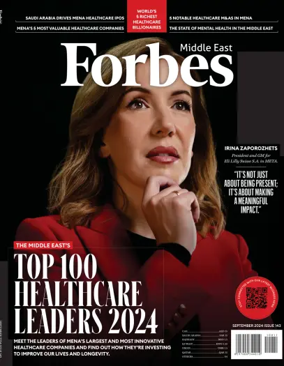 Cover of Forbes Middle East