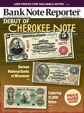 Cover of Bank Note Reporter
