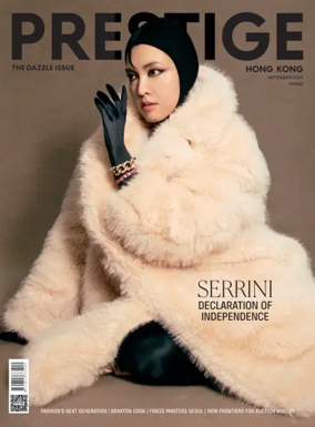 Cover of Prestige Hong Kong