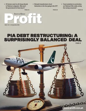 Cover of Profit
