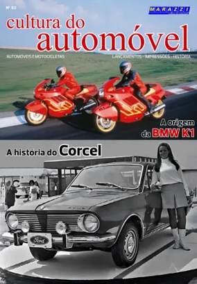 Cover of Cultura do Automóvel