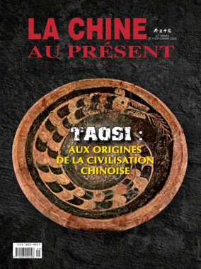 Cover of China Today (French)