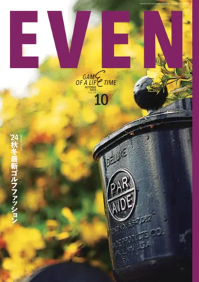 Cover of EVEN
