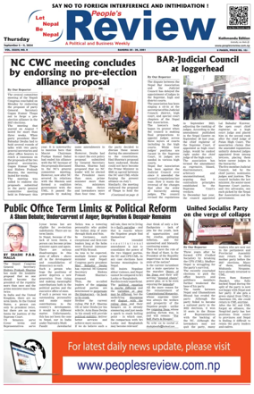 Cover of People's Review Weekly