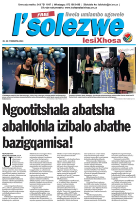 Cover of Isolezwe lesiXhosa