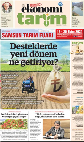 Cover of Sektör Ekleri