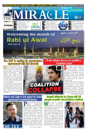 Cover of The Miracle