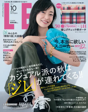Cover of LEE