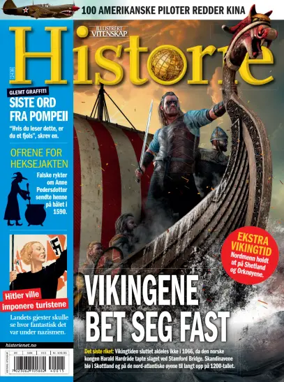 Cover of Historie (Norway)