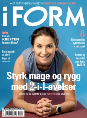 Cover of I Form (Norway)