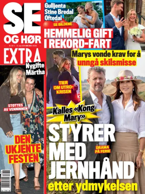 Cover of Se og Hør Extra