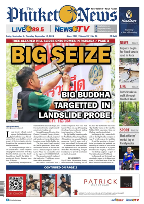 Cover of The Phuket News