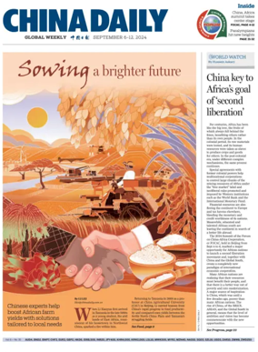Cover of China Daily Global Weekly