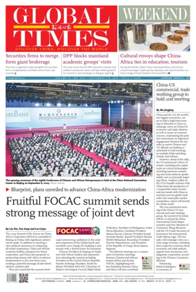 Cover of Global Times - Weekend