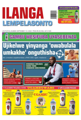 Cover of Ilanga langeSonto