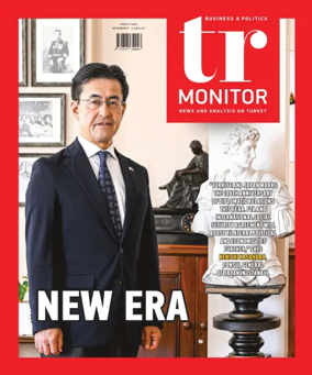 Cover of TR Monitor