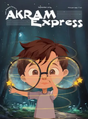 Cover of Akram Express (English)