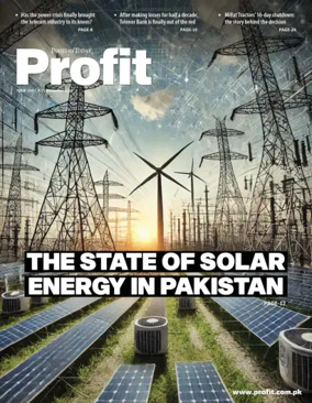 Cover of Profit