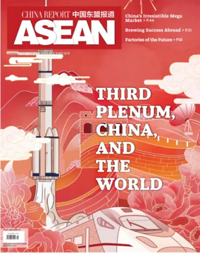Cover of China-Asean Report