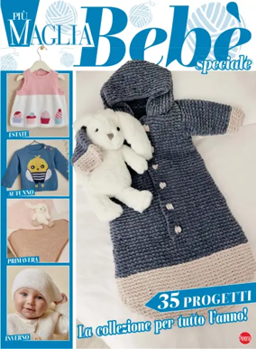 Cover of Piu Maglia Bebe