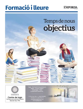 Cover of Suplementos 1