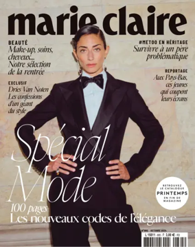 Cover of Marie Claire