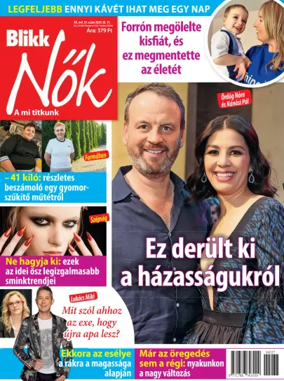 Cover of Blikk Nok