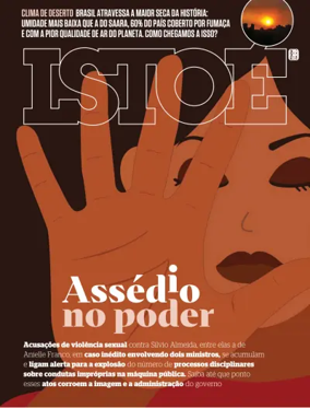 Cover of ISTO É