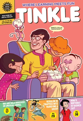 Cover of Tinkle