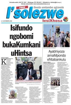Cover of Isolezwe lesiXhosa