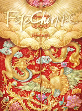 Cover of Fete Chinoise