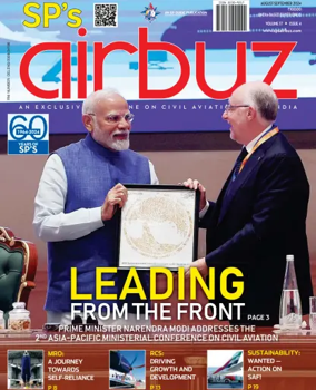 Cover of SP's Airbuz