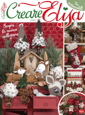 Cover of Creare con Elisa