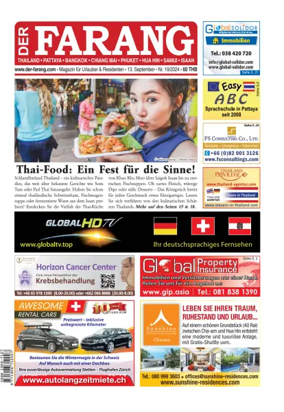 Cover of Der Farang