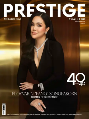 Cover of Prestige (Thailand)