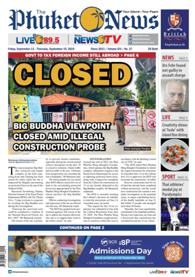 Cover of The Phuket News