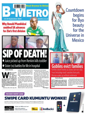 Cover of B Metro