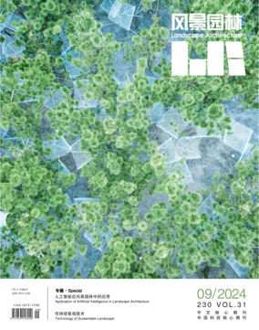 Cover of Landscape Architecture