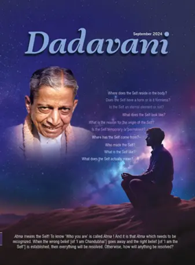 Cover of Dadavani (English)